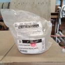 4" Pellet stove adapter ICC-PA-4PAS