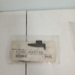 Oak rear brick retainer set