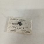 P-68 Latch Ball Assembly