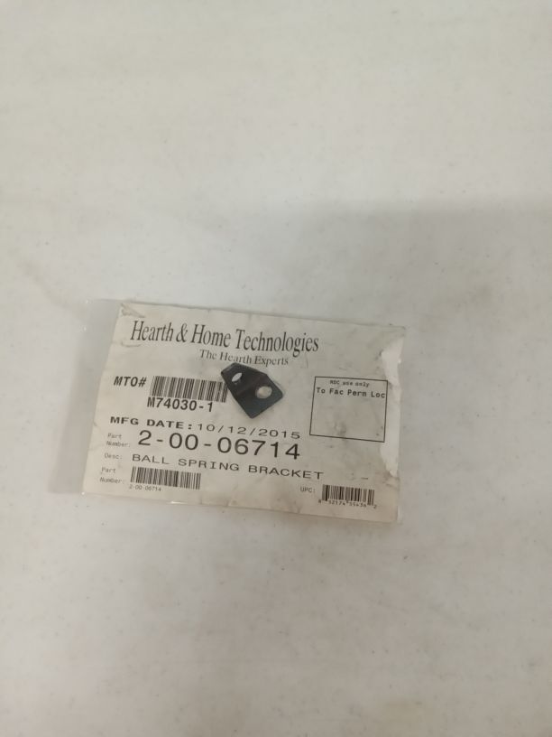 P-68 Latch Ball Assembly