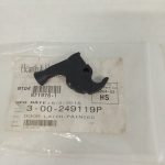 Door latch - Painted