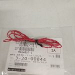 Platinum ESP with Red Wires – Post SN 008241201