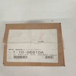 UL Pellet air intake assembly