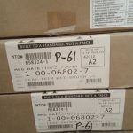 P61A Brush S.S. Trim Kit