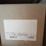 PC45 Burn Pot Housing Weldment