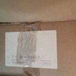 Harman Back Heat Shield