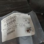 Snap Disc 110-20 Eco choice SRV230-1220