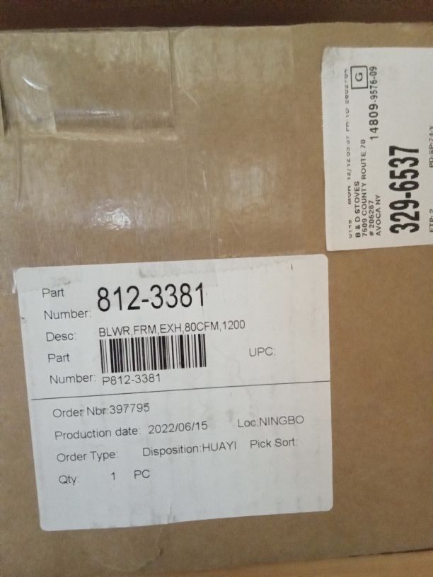 Combustion blower for Quad. CB1200 pellet insert