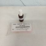 Enamel Touch-up Oxford Brown