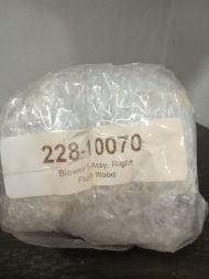 Blower S-assy right flush