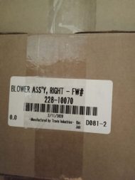 Blower S-assy right flush