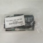 Base Integrated Fireplace Control