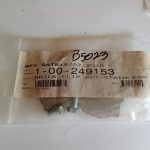 Brick clip set (contains 2) - stainless