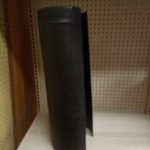 5"x24" Gray Metal Length