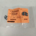 Harman hinge plate  -  pn. 2-00-06695L