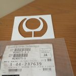 Burn pot gasket  - pn. 3-44-237639