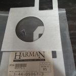 Combustion blower gasket for Harman Invincible T and Pellet Pro II